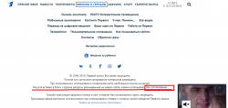 Безымянный.png