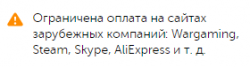 upload_2019-12-1_14-24-2.png