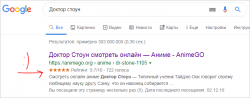 Снимок.PNG