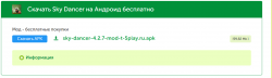 Screenshot_2.png