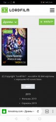 Screenshot_20191228_234107_com.yandex.browser.jpg