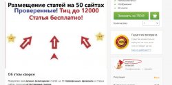 кворк.JPG кворк.JPG