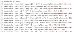 SmartSelect_20200117-085344_Chrome.jpg