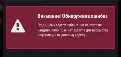 SmartSelect_20200118-094902_Chrome.jpg