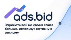 Ads-forum-foto.jpg Ads-forum-foto.jpg