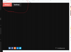 Безымянный.png