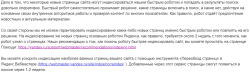 upload_2020-2-6_9-56-18.png