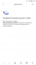 Screenshot_20200216-174017_Samsung Internet.jpg