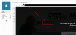 Screenshot_3.png