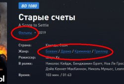 скрин.jpg