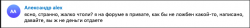 upload_2020-3-8_11-6-30.png