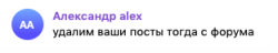 upload_2020-3-8_11-6-42.png