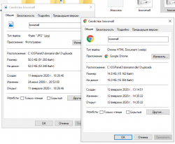 file_size.png