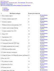 Screenshot (1).png