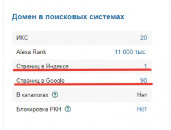 2020-03-21_22-17-24.png 2020-03-21_22-17-24.png