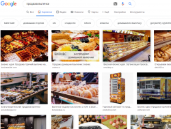 Screenshot_7.png Screenshot_7.png