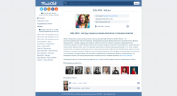 Скриншот сделанный 2020-03-29 в 20.35.02-fullpage.png