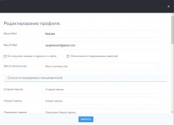 Screenshot_1.jpg
