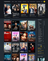 screencapture-grid-yobobox-2020-04-15-16_25_39-min.png screencapture-grid-yobobox-2020-04-15-16_25_39-min.png