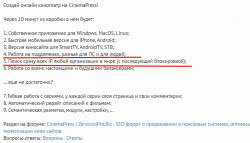 Screenshot_46.png Screenshot_46.png