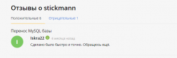 Screenshot_5.png