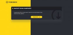 Без имени-2.jpg