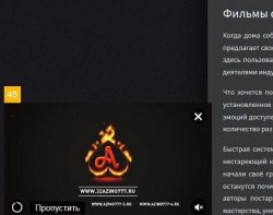 Screenshot_6.jpg