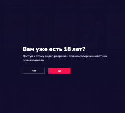Аннотация 2020-05-03 144131.png