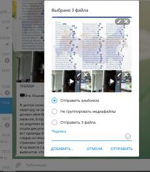 upload_2020-5-7_12-34-1.png