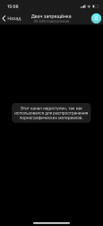 281CFE8E-D5E6-400A-9A76-9B82F3EFD248.png