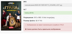 upload_2020-5-13_15-21-12.png