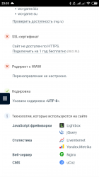 Screenshot_2020-05-13-23-55-18-141_com.android.chrome.png