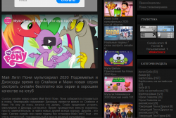 Снимок_2020_05_14_20_03_30_85.png