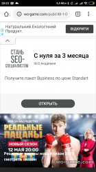 Screenshot_2020-05-14-20-23-58-239_com.android.chrome.png