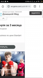 Screenshot_2020-05-14-20-23-36-716_com.android.chrome.png