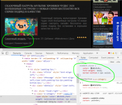 Снимок.PNG