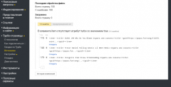 Screenshot_20200522-164710~2.png