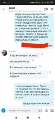 E2D16A32-1873-4C9A-AD3F-1D629275E719.jpeg