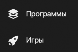 Снимок экрана 2020-05-28 в 12.18.38.png