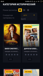 Screenshot_2020-05-29-20-43-01-104_com.android.chrome.png