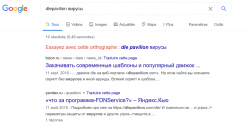 Screenshot_91.png