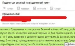 SharedScreenshot1.jpg