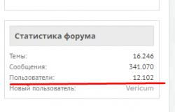 Screenshot_266.png