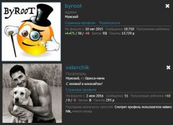 Без-имени-1.jpg