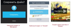 Screenshot_27.png Screenshot_27.png