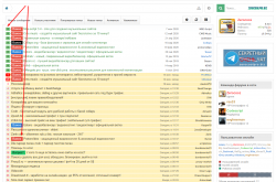 Screenshot_286.png