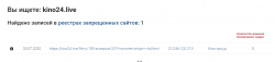 2020-07-04_11-28-31.png