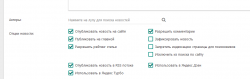 xfsearch_1.png