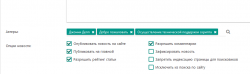 xfsearch_3.png