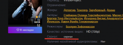 2020-07-19_13-15-02.png